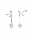 Serene Pearl Asymmetry Earrings